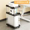 Soporte de Torre de Computadora al por Mayor con Base Deslizante, Estante de Almacenamiento para Gabinetes de Escritorio, con Ruedas con Freno, Almacenamiento para Sala de Estar
