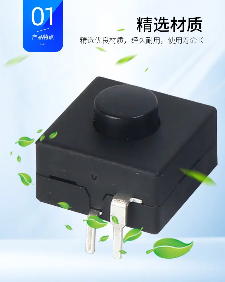 12X12一开一关斜_04.jpg