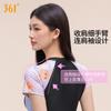 Traje de baño de una pieza para mujer 361, de alta gama 2025 nuevo conservador que cubre el cuerpo con aspecto adelgazante, traje de baño para mujer