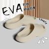 Zapatillas de verano nuevas de suela gruesa para hombre, para interior, hogar, baño, antideslizantes, para uso exterior, de EVA, con sensación de excrementos y suelas antideslizantes para amantes de las mujeres.