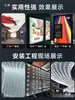 Tira de Luz de Reflejo Difuso LED Cadena de Luz Blockchain Caja de Luz Publicitaria Luz para Persianas Enrollables Módulo de Tira de Luz para Techo de Película Suave Fuente de Luz 220V