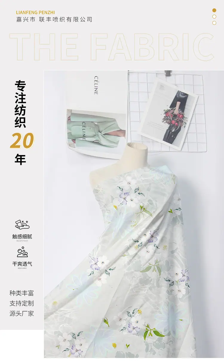 联-H-309.jpg