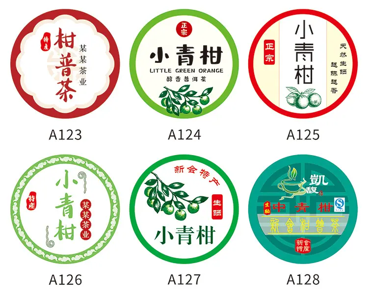 详情图片26.jpg