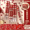 Salva de Boda, Fuegos Artificiales de Boda, Tubo de Salva de Mano, Fábrica de Ceremonias al por Mayor, Gran Cantidad, Precio Favorable, Soporta Dropshipping