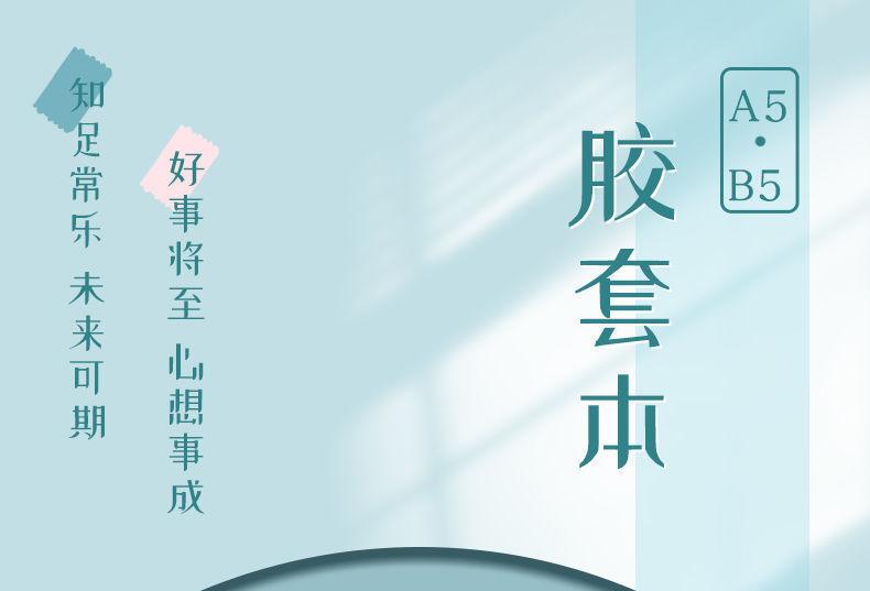 详情-01.jpg