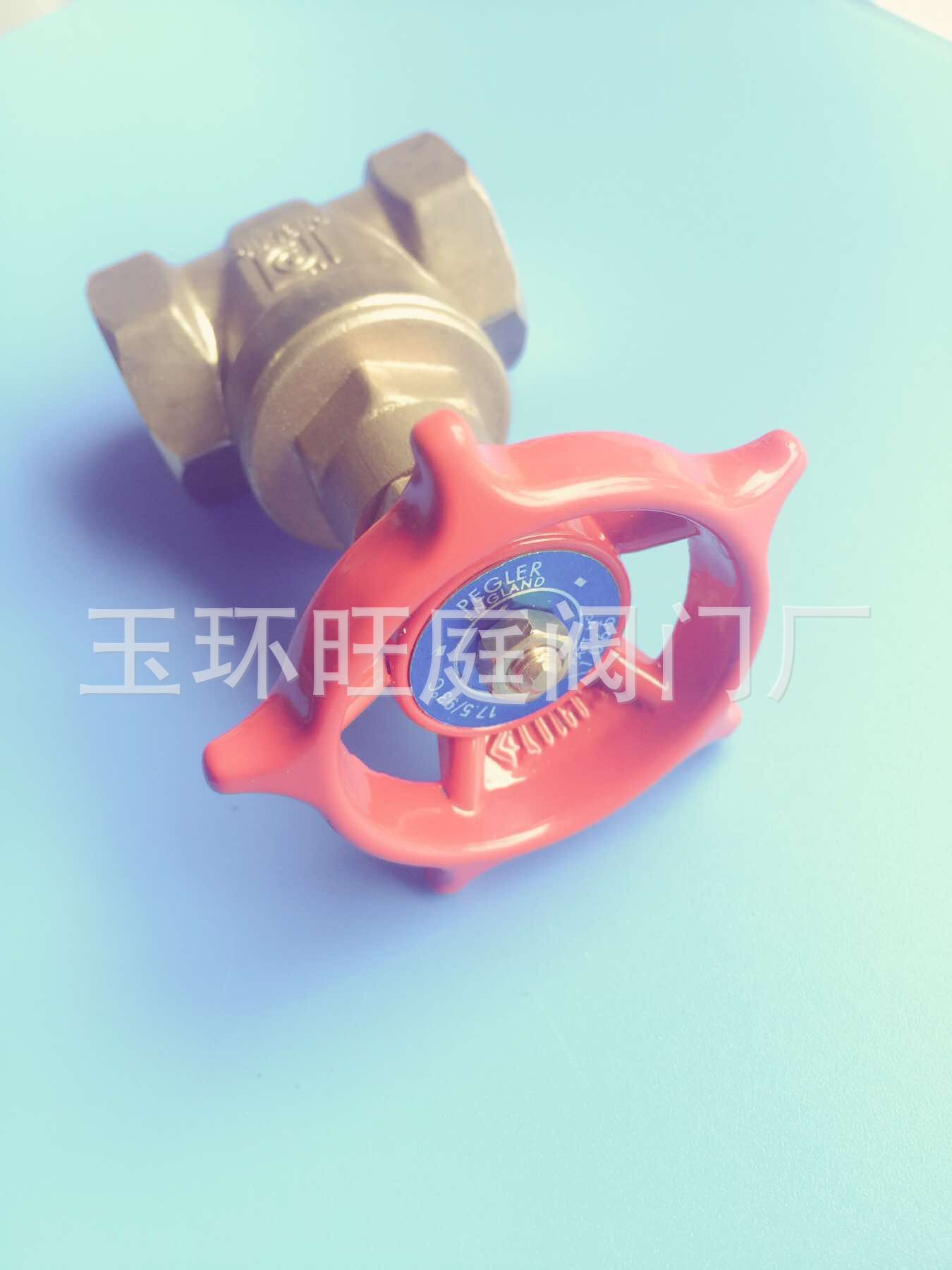 QQ图片20170504171717