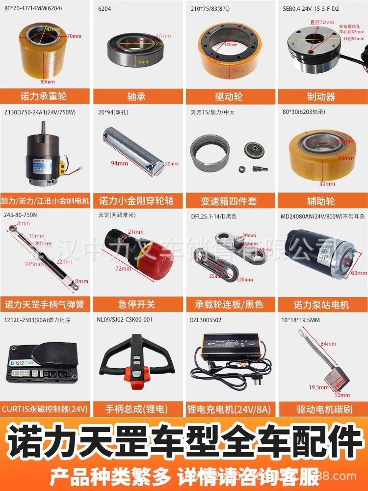 主图1.jpg