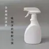 Frasco Removedor de Manchas de Óleo 500ml Frasco Borrifador 300/400/750/1000ml Frasco Borrifador de Plástico Frasco Vazio Tipo Espuma