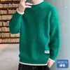 Suéter con estampado de ondas para hombre, suéter de marca de moda de otoño e invierno, ropa de suéter falso de dos piezas, suéter interior suelto de medio cuello alto