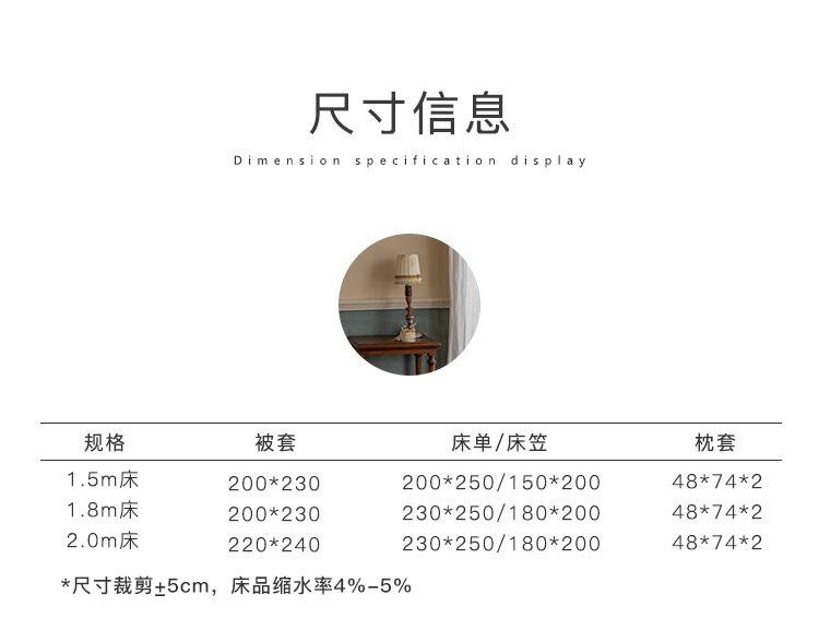 O1CN01rNTxor1bRBP0MDG60_!!1829