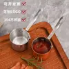 Taza de salsa para bistec de acero inoxidable 304, plato para mojar estilo coreano con asa, taza de salsa para bistec de restaurante, tazón para mojar de tomate