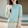 Camiseta de Punto de Lana Cachemir para Mujer, Manga Corta Cepillada, Nueva Colección Otoño/Invierno, Cuello Redondo con Borde Enrollado, Suéter de Lana, Moderno