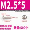 Tornillos de Cabeza Plana Cruzada Niquelados Tm con Cabeza Pan Grande y Cabeza Paraguas M2 M2.5 M3 M4 M5 M6 M8 Sujetadores, Calidad Grado a