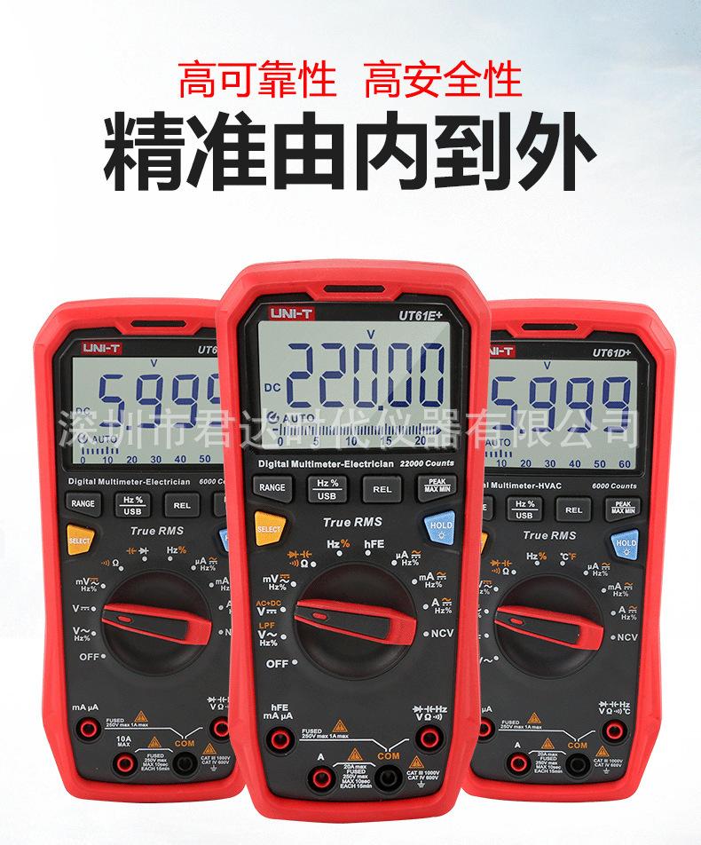 22340875007_488211186