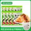 Polvo Especial para Hacer Gelatina de Harina de Guisante, Almidón de Guisante Casero para Tazones, Harina de Guisante Pura de Sichuan para Hacer Fideos Fríos, Blanco Comercial