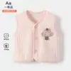 Chaleco para Bebé, Algodón de Alto Hilo Clase A, Delgado, Transpirable, Chaleco sin Mangas para Niños, Primavera y Otoño, Suave, Ajustado, Top sin Costuras