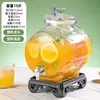 Botella de vidrio para licor infusionado con grifo, barril de cerveza, refrigerador de bebidas de té de frutas, jarra de agua fría, popular contenedor de cola para jugo