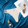 Comercio Exterior Tanga Sexy Sin Costuras de Seda de Hielo de Cintura Baja Ropa Interior Sexy Estilo Pura Lujuria para Mujer Calzones Deportivos para Yoga para Mujer