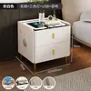 Mesa de Cabeceira Simples e Confortável Estilo Casa Tampo em Rocha Estilo Celebridade da Internet Moderna Luxo Leve Italiano Multifuncional Armário de Cabeceira Inteligente