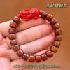Pulseras de Hueso de Vaca Natural de Xizang para Hombres y Mujeres, Venta al por Mayor de Hueso de Yak Vintage Estilo Étnico Joyería Retro, Cuentas de Barril de Hueso