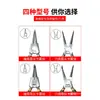 Pinzas de Sujeción con Mandíbulas Rectas y Curvas, Pinzas de Expansión Multifuncionales, Pinzas para Anillos de Resorte, Pinzas para Circlips