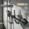 Nuevo Juego de Ducha con Cabezal de Ducha Presurizado de Aluminio Espacial, Grifo de Baño Extendido y Juego Completo de Instalación Oculta