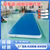 Colchoneta Inflable de Gimnasia, Colchoneta de Piso para Volteretas de Taekwondo, Cojín de Aire para Entrenamiento de Artes Marciales, Yoga, Danza, Colchoneta de Dibujo para Práctica de Judo