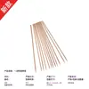Fabricante de brochetas para barbacoa, popular versión mini de brochetas de fruta confitada, brochetas de bambú, Condado de Zada, tenedores de barbacoa de tres puntas *50