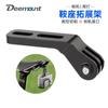 Adequado para SHIMANO GOPRO elevação do assento pendurado inferior luz traseira prateleira quadro de extensão câmera esportiva suporte de almofada