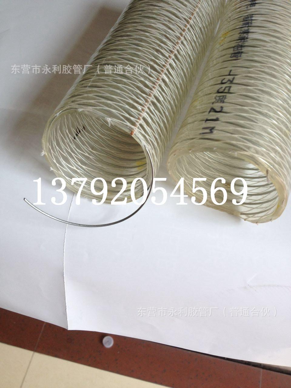 QQ图片20160722105926