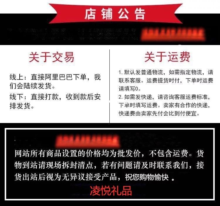 微信图片_20201003155417_副本_副本