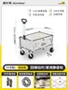 Carrito de camping, carrito pequeño para puesto, mesa plegable para exteriores para niños, altura ajustable, tamaño extragrande para camping y picnics