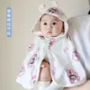 Roupa de verão Yokos com proteção solar de seda gelada para bebês, capa para atividades ao ar livre, jaqueta para crianças pequenas, estilo fino de verão para bebês