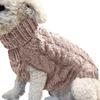 Suéter para perro otoño e invierno 2023 ropa para mascotas ropa para mascotas transfronteriza casual cálida ropa para perro suéter para perro