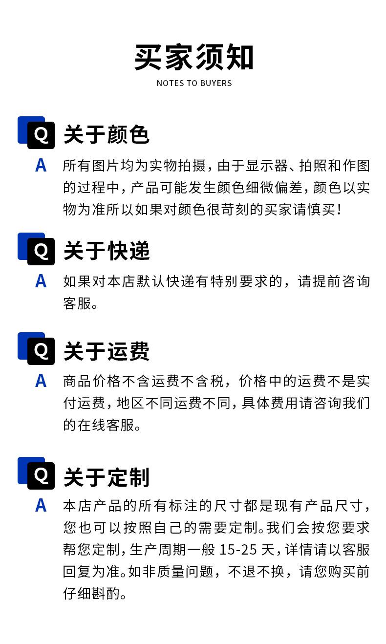 详情_11(1)