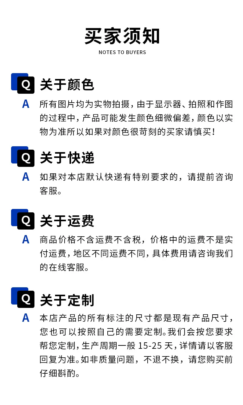 详情_11(1)