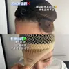 Malla para peluca específica para COS, longitud y ancho extendidos, invisible, de doble punta, de lado ancho, antideslizante, adecuada para asegurar cabello largo