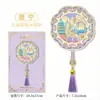 Imán de Refrigerador de Madera 3D de Hito Cultural Creativo Souvenir Magnético de Viaje de Metal de Nanning, Guangxi