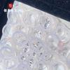Anel de Ágata Chalcedony Redondo Gorduroso de Material de Cavalo Permeável ao Gelo Natural Anel de Pneu Largo de Cauda para Mulheres Anel Plano de Casal Champagne Branco Luz da Lua