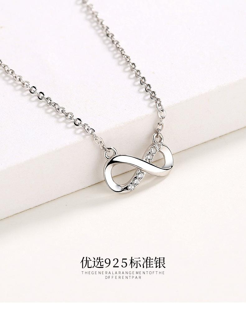 永恒符号项链_08.jpg