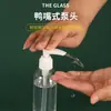 50/60/80 Cabezal de Bomba de Pico de Pato Botella Vacía Botella Recargable de Tipo Prensa para Champú de Viaje Gel de Ducha Botella Recargable de Gran Capacidad