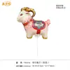 Novos Balões com Presilha de Animais de Desenho para o Dia das Crianças, Balões com Presilha do Cavalo Deus da Fortuna do Ano, Balões para Barracas de Brinquedos Atacado
