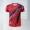 Novo Estilo 2025 Roupa de Tênis de Mesa Zhang Benzhi e Mesmo Estilo Roupa de Competição Masculina e Feminina Secagem Rápida Respirável Roupa Esportiva Infantil Estampada