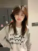 Camiseta Raglan Listrada Color Block Estilo Japonês Ins para Mulheres Outono Inicial Nova Solta Casual Emagrecedora Moda Top