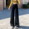Pantalones de Figura en Forma de Pera, Jeans de Cintura Alta con Dobladillo Ancho, Pantalones Amplios de Pierna Ancha, Elegantes y Caídos, que Aumentan la Altura, para Mujeres Pequeñas 2025, Elásticos