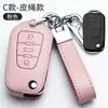Para el nuevo juego de llaves Roewe rx5max i5/350/rx3/360 coche 550 cuero rx8 bolsa i6plus hebilla
