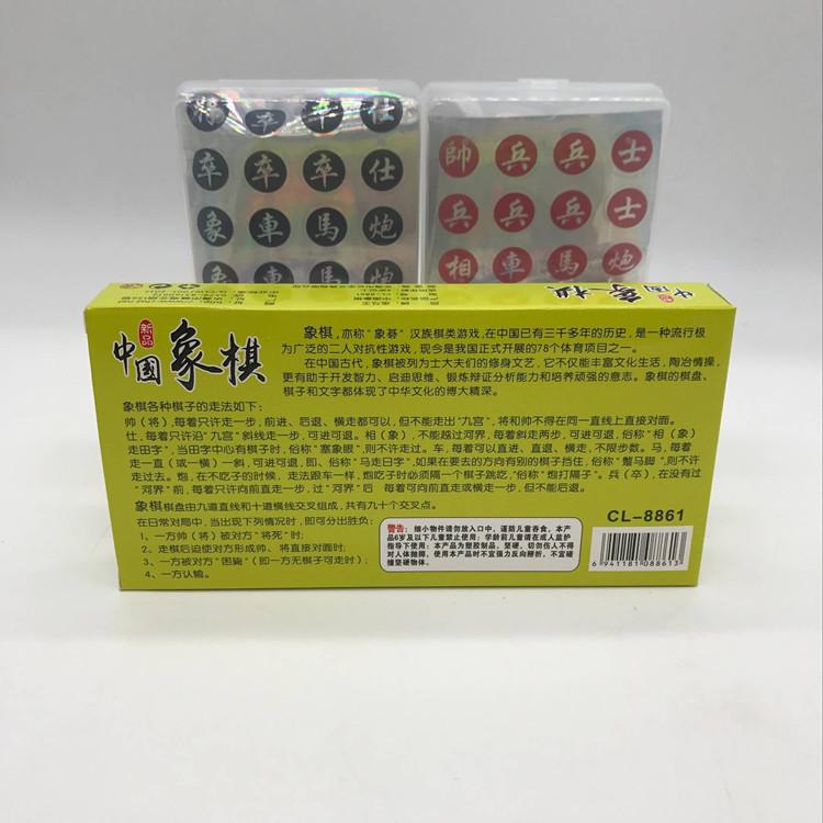QQ图片20170704135346