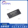 Chip de memoria SDRAM SMD W9825G6KH-6I TSOPII-54 de 256 Mbits, nuevo y original