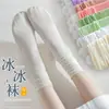 Meias Finas de Verão Femininas de Cano Médio Respiráveis Estilo Coreano Meias de Gelo Brancas Meias Folgadas Jk Modernas Versáteis