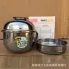 Vaso grueso brillante estilo coreano Chubao para comida rápida 15 cm escuela acero inoxidable lonchera negocio actividad súper regalo de bienestar al por mayor